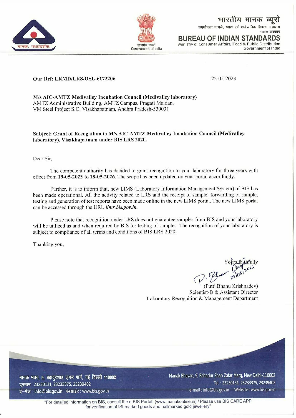 Bureau of Indian Standards - Medivalley Laboratory