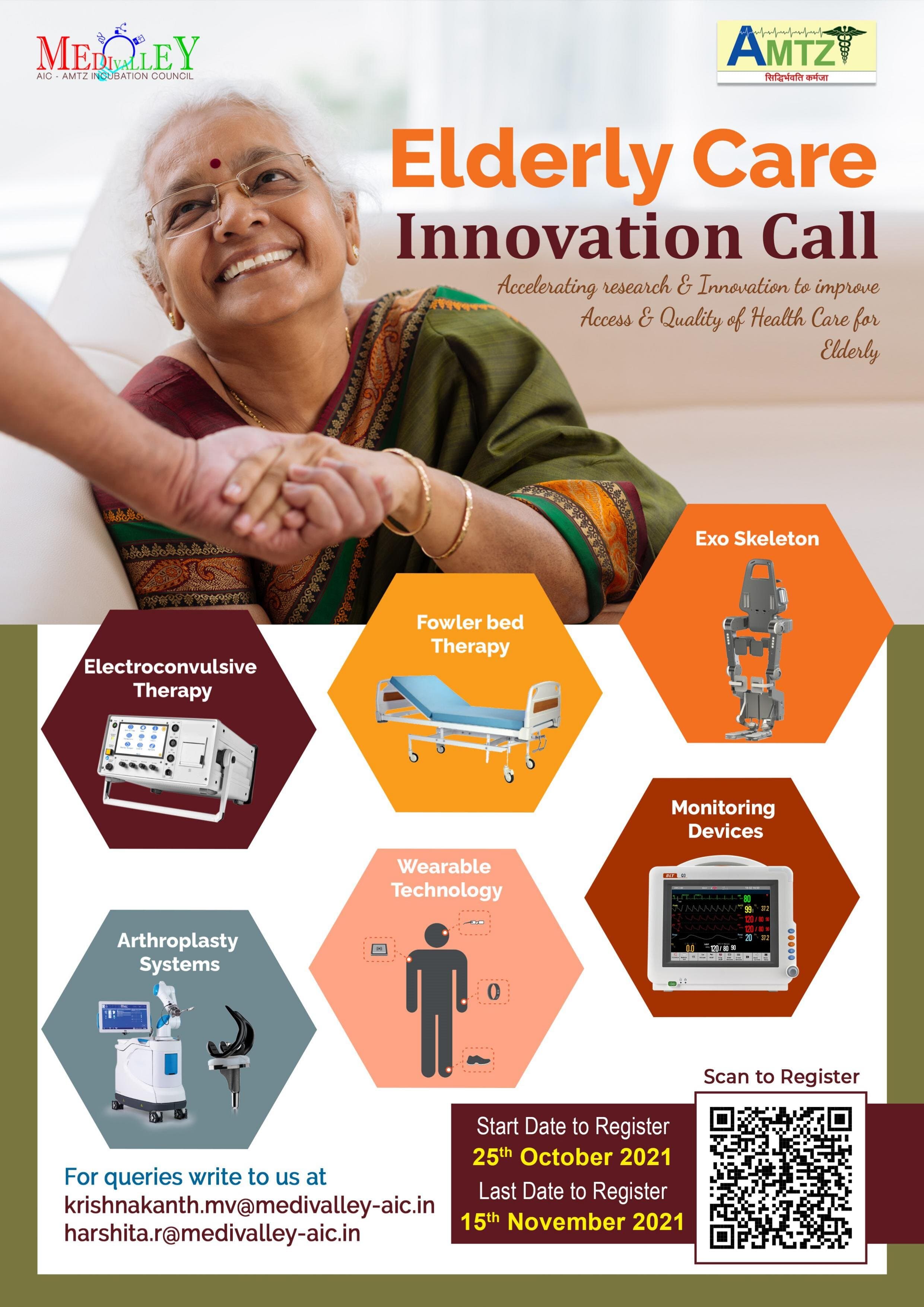 Elderly Care Innovation Call for quality of Health Care